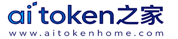 AI Token之家