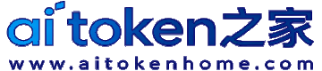 AI Token之家